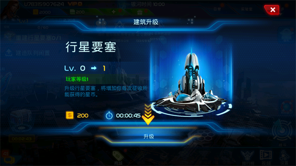 ���Ӵ�˵��Ϸ�����ֻ���