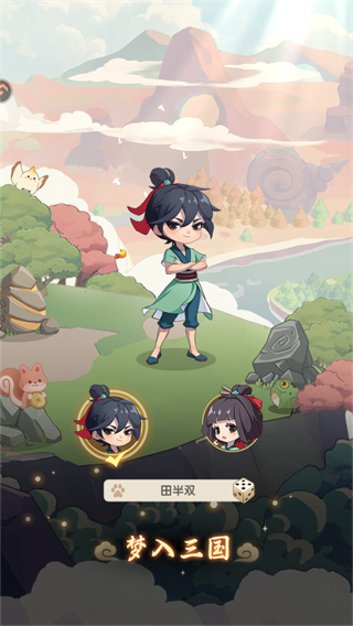 �尡��Ӣ����������v1.0.1 ��׿��