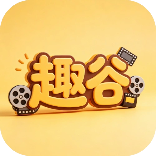 Ȥ��Ӱ��app���°汾����v2.4.0 ��׿��