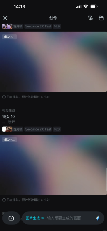 Seedance 2.5���ذ�װ2026���°�(����AI)��ͼ