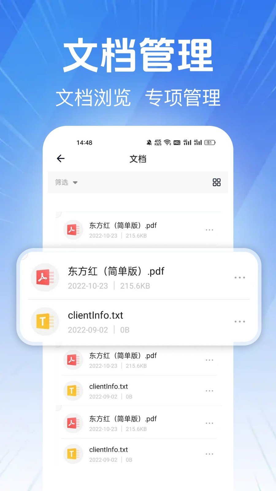 �������app���°����ؽ�ͼ