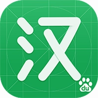 �ٶȺ���ʵ������ֻ���v4.2.3.10 ��׿��
