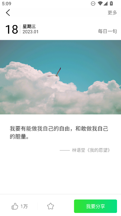 �ٶȺ���ʵ������ֻ����ͼ