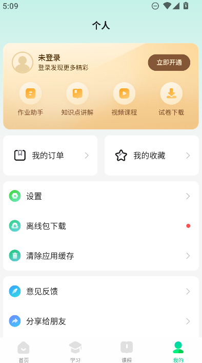 �ٶȺ���ʵ������ֻ����ͼ