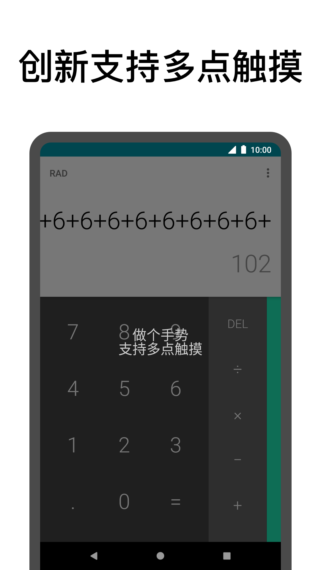 �������app�ٷ��������ؽ�ͼ