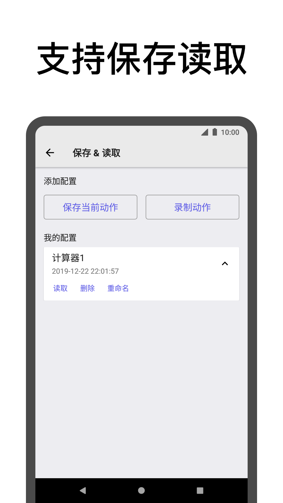 �������app�ٷ��������ؽ�ͼ
