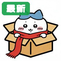 è��������������(��������)v2.1.0-beta ��׿��