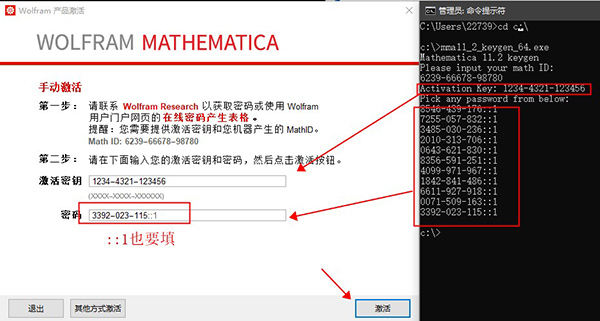 Mathematica 12���İ�����