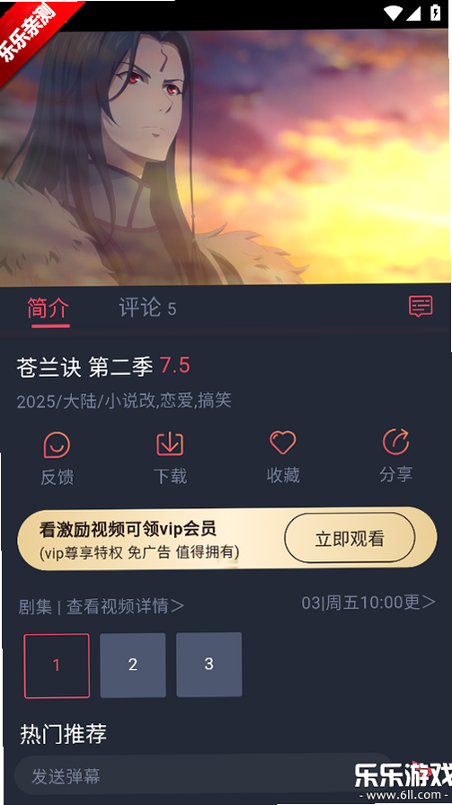 �������͹��ٷ������������°�v1.0.0.8 �ٷ���׿�����޹���