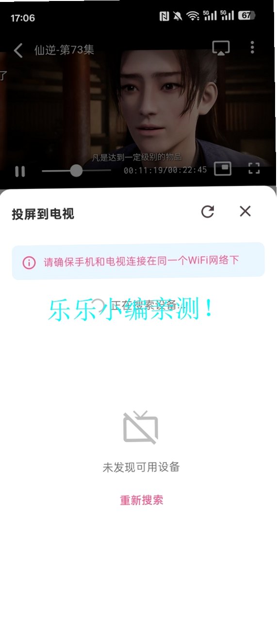 OmoFun�ٷ�app����2026���°��ͼ