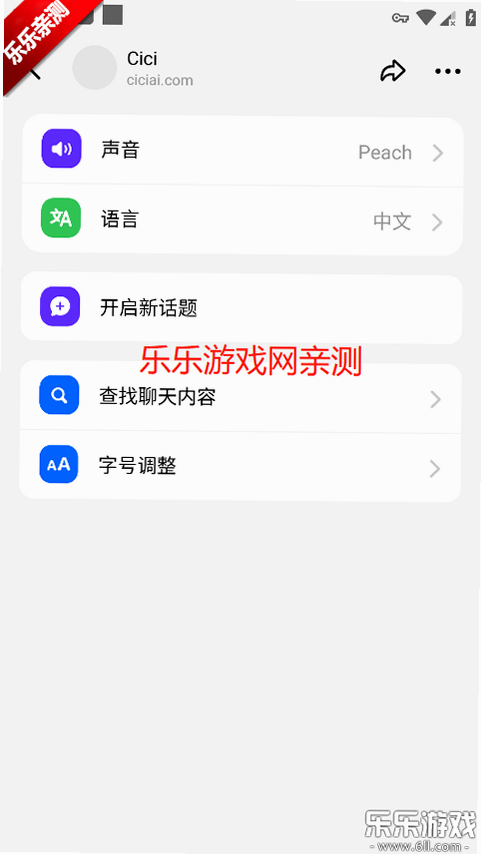 �������ʰ�(Dola)�ٷ���������v14.1.0 ��׿��