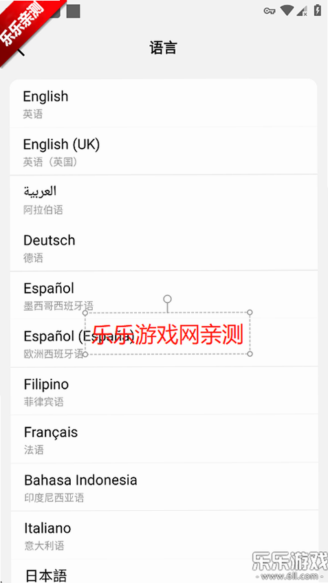 �������ʰ�(Dola)�ٷ���������v14.1.0 ��׿��