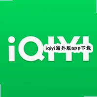 iqiyi�����app����v8.6.0 ���°�׿��