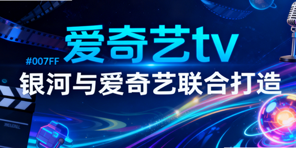 ������tv