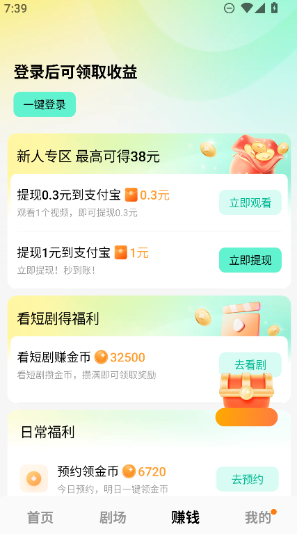 ����������汾��������(����������)��ͼ