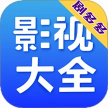 ����Ӱ�Ӵ�ȫ��Ѱ�2026���°�����v1.34 ��׿��