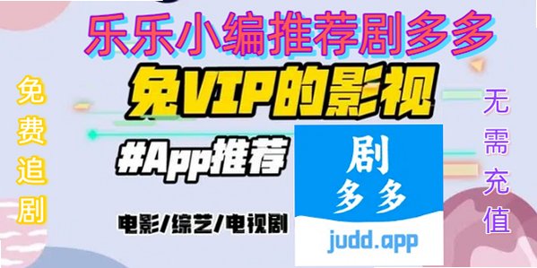 ����app��ȫ