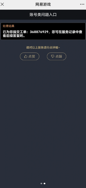 �������Club���°�����v7.3.6 ��׿��