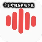 ����ʱ��app������ذ�װv1.1.6 ��׿���°�