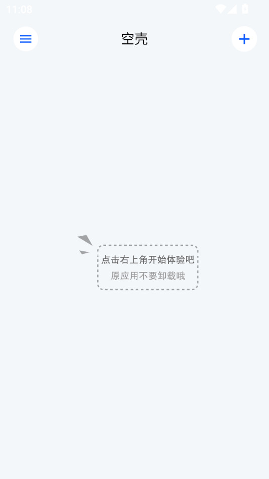 KonkerӦ��˫��app���°�����(�տ�)v3.0.25071008 ��׿��