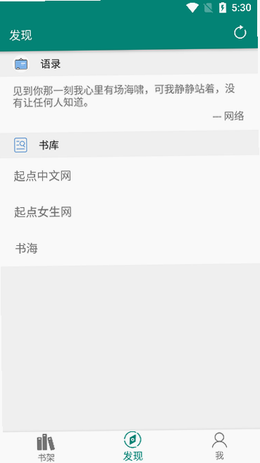 �麣APP�ٷ���������v2.1.5 ��׿��