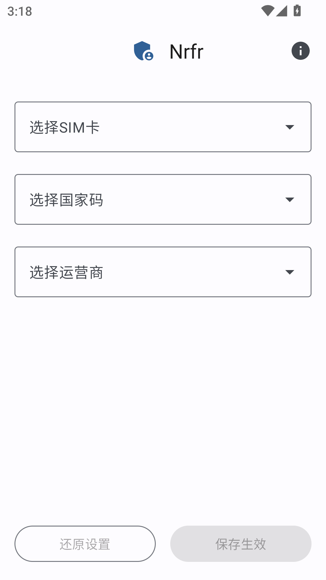 Nrfr�������°��ͼ