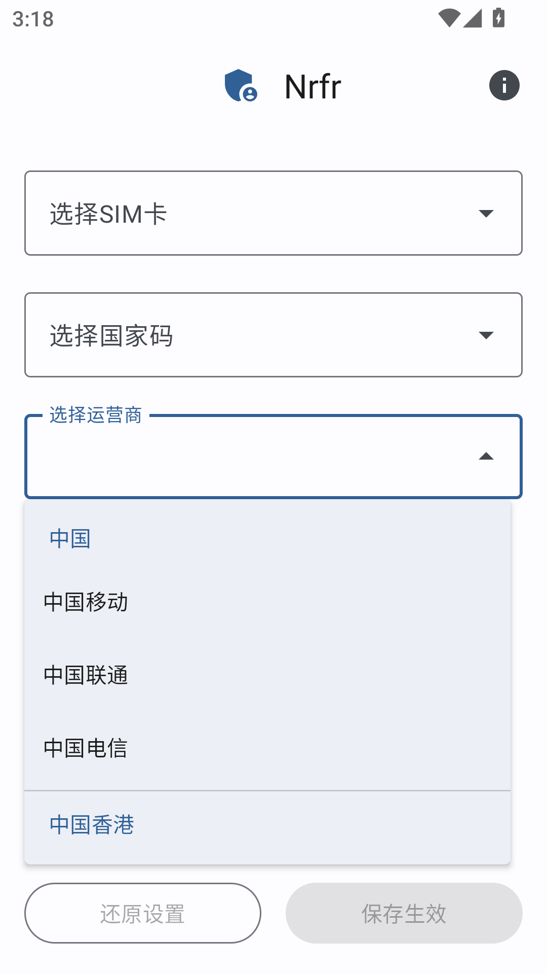 Nrfr�������°��ͼ