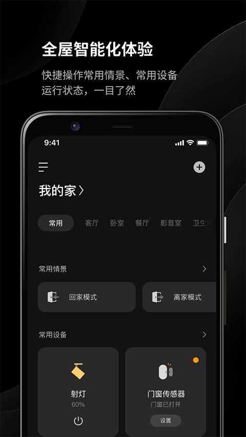 �������������ٷ�����v1.31.1 ��Ѱ�