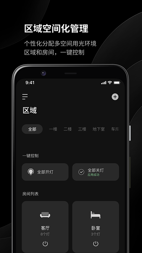�������������ٷ�����v1.31.1 ��Ѱ�