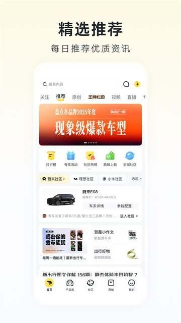 �����³������°汾����v4.26.6 ���°�