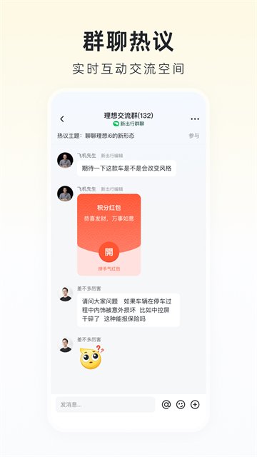 �����³������°汾����v4.26.6 ���°�