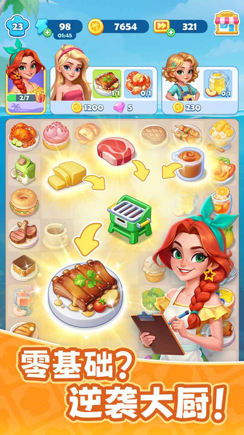 С���ɶ���������v0.21.1 �ֻ���