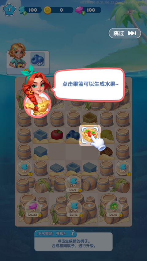 С���ɶ���������