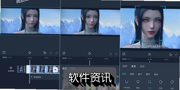 CapCut免费版与Pro版区别?普通人值不值开通