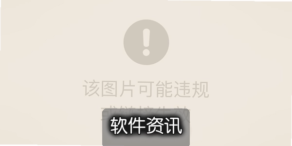capcut导出视频画质模糊怎么解决?高清导出参数设置实测教程