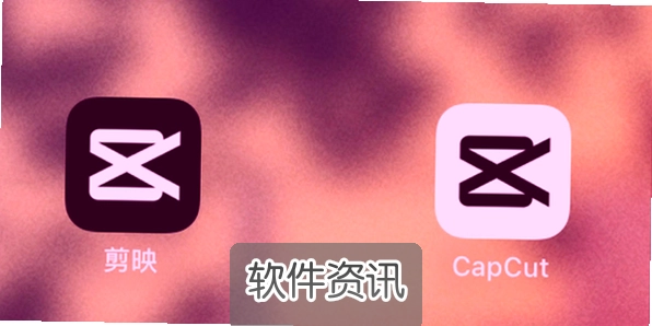 2026最新免费版capcut网页版入口在哪?不用下载直接在线剪辑的操作指南
