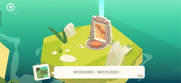 �ӳ���Ľ����Ϸ����v1.8.0 �ٷ���