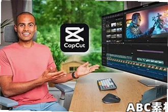capcut和Premiere哪个更适合新手?CapCut与Premiere上手门槛、功能、成本全解析
