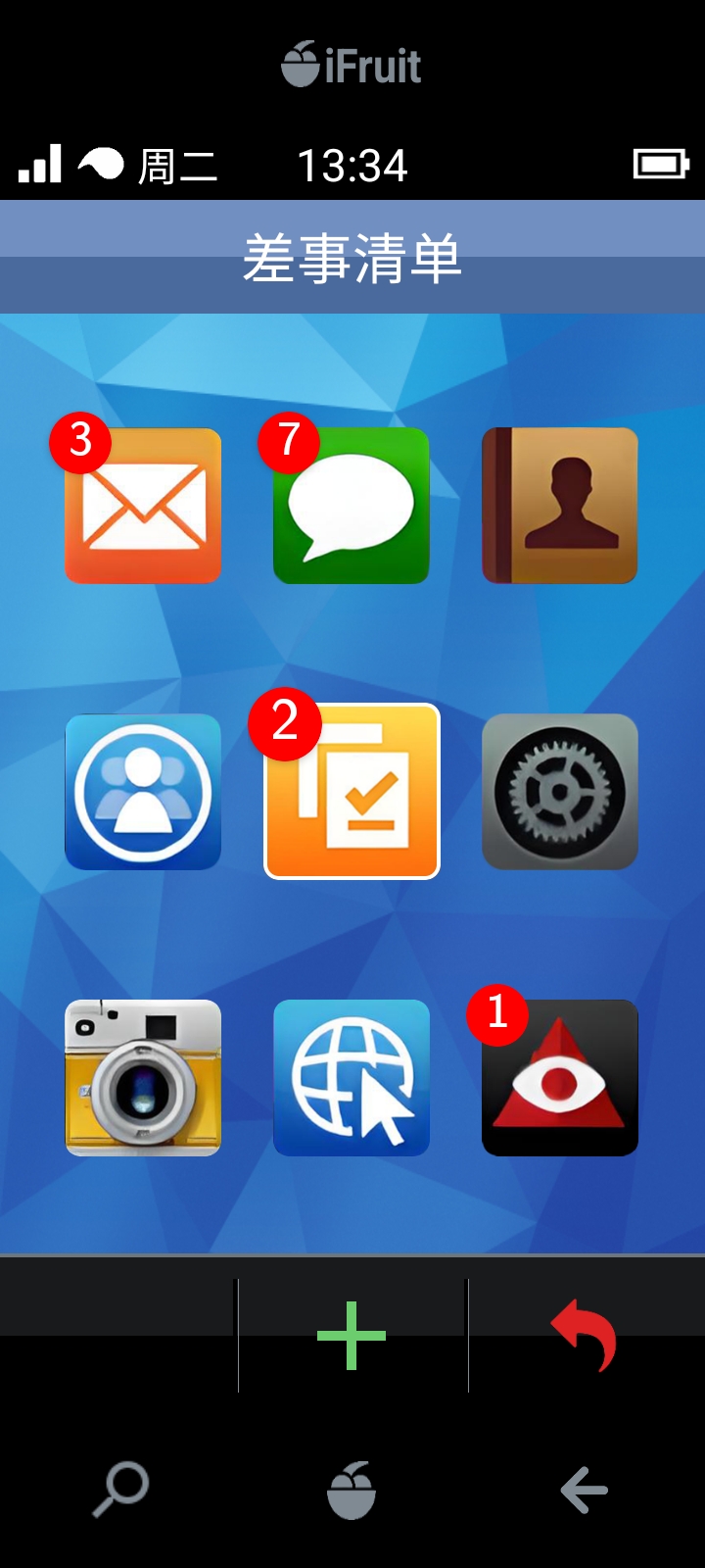 iFruitģ������׿����v2.0.2 ��Ѱ�