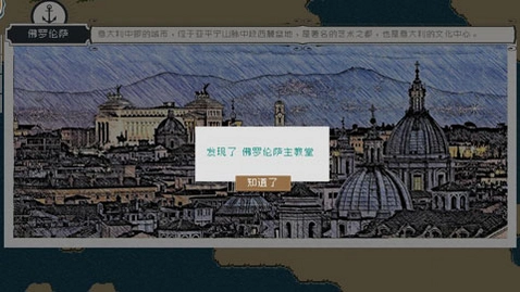 Alfa�ĺ�����ʱ���������°�����(ALFA_OpenSea)v1.0.0 ��׿��