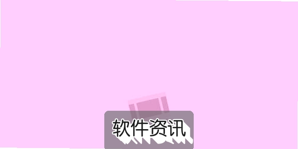 国内怎么下载 capcut国际版?安卓/苹果正版安装方法汇总2026最新版教程