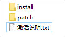TiSoft Electrical Design中文版下载 TiSoft Electrical Design中文版下载