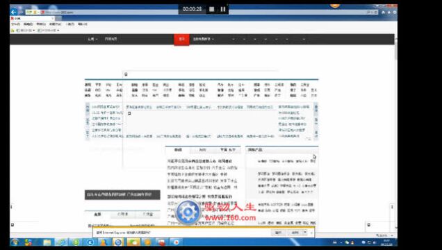 capcut显示无法联网怎么回事?打不开网络的全场景修复方案,关闭VPN后CapCut恢复联网实测