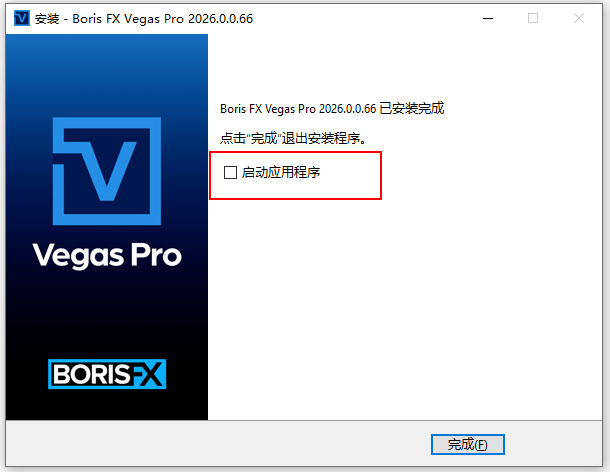 Boris FX Vegas Pro 2026汉化激活版 Boris FX Vegas Pro 2026汉化激活版