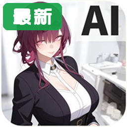 ��ħ��AI�����������ذ�װv1.3.9 �ٷ����°�