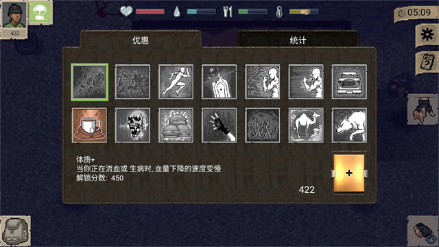 ��ʾ¼Z��׿����������v1.0.0 ��׿��