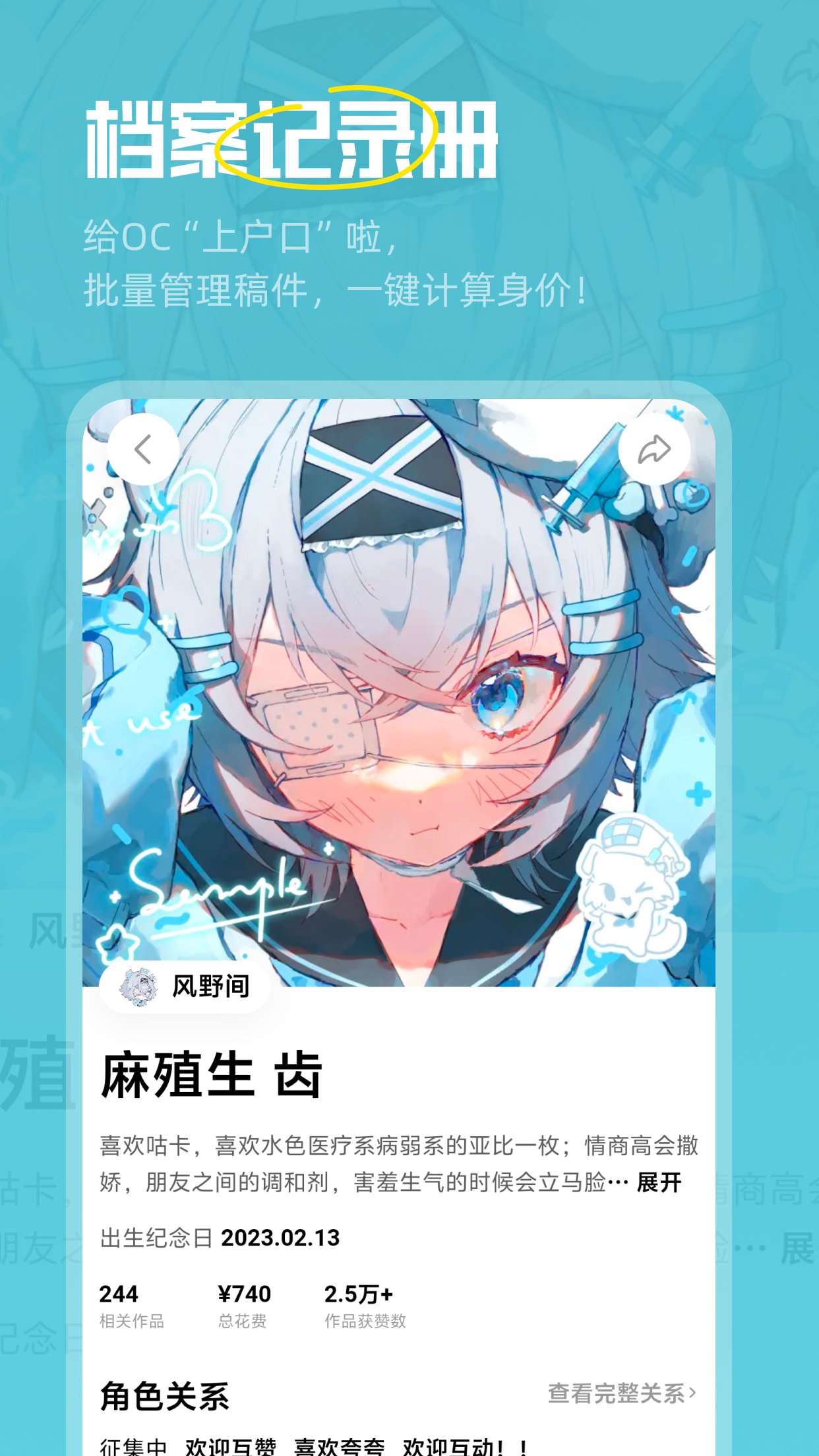 �ٽ�app���°汾���ؽ�ͼ