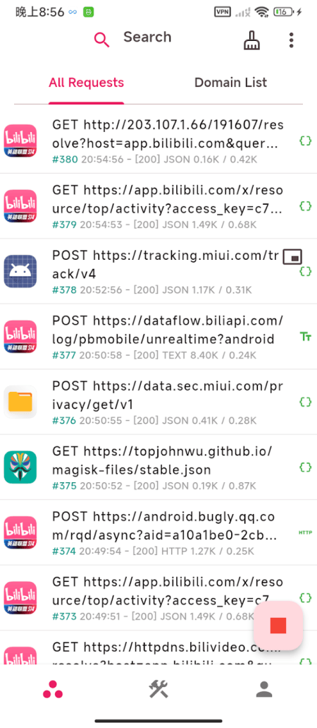 ProxyPin抓包工具app最新版下载截图