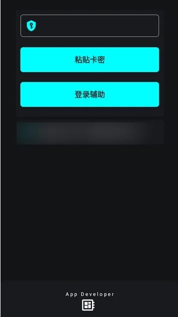 ������Ȼ����������v2022.2.4 �ֻ���