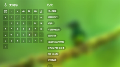Geek TV���Ӱ�ٷ���������v2.0.0.4 ��׿��